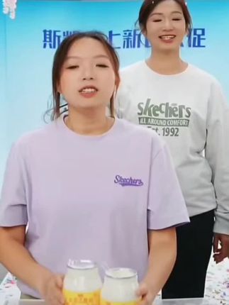 #好物推荐🔥 #谢浩男 #谢浩男妈妈 #酸奶