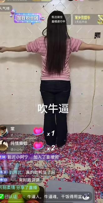 恭喜悦终于突破100w大关!!!
闹闹了!@吴悦(就吃就喝) @加格达奇区大脚超市
#就吃就喝没钱就赊 #吴悦 #吴悦广场