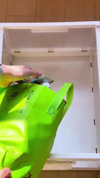 不想一层一层涂护肤品的姐妹,快来看看草沐知摇摇水太省心了#草沐知摇摇水 #水乳精华三合一