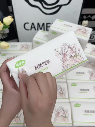 我本来也不缺纸,可是二十多块钱到手30包#加大加厚 的#原生木桨 纸!#柔软亲肤 不含荧光剂,家人放心用#超便宜超划算 #无限回购的宝藏单品