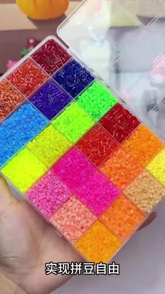 拼豆豆手工diy套装儿童玩具男女生3d融合豆拼豆全套材料包 2.6mm#儿童玩具 #拼豆豆 #手工diy #创意玩具 #亲子互动