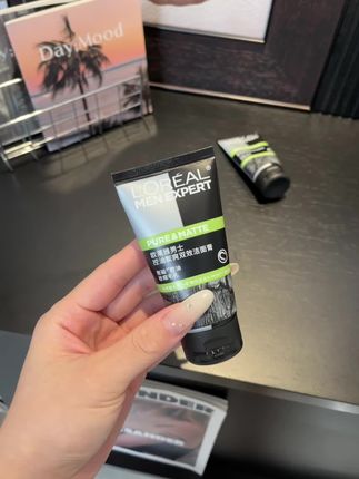 救命🆘男朋友的大油脸终于有救了!!!#在抖音入手的好东西#欧莱雅 #男士护肤 #控油 #洁面