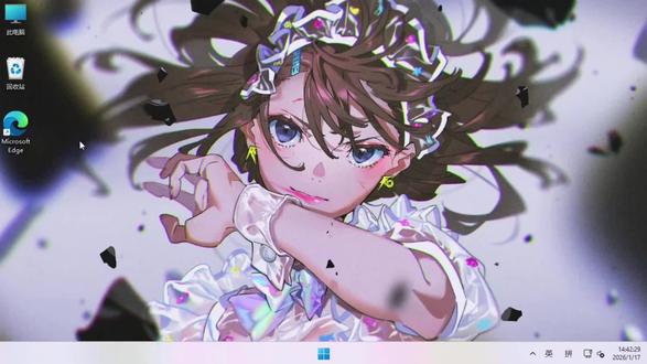 给新手持续发简单的重装系统教程,直到你学会 #电脑知识 #重装系统 #电脑小技巧