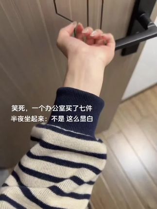 真的好喜欢这件卫衣啊!微宽松版型遮肉又显瘦!随意搭配裤子都好好看!#早秋新款#百搭卫衣#早秋松弛感穿搭#遮肉显瘦 #谁穿谁好看系列
