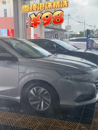 #国庆 #洗车#内饰深度清洁