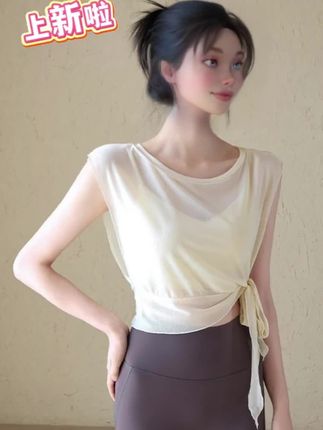 瑜伽服两件套女夏季轻薄透气运动短袖一体式健身跑步训练服#健身穿搭 #好身材好气质 #瑜伽裤 #强烈推荐 #穿搭