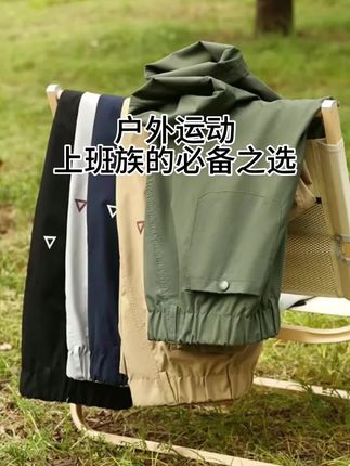 天呐,这个太好看了吧