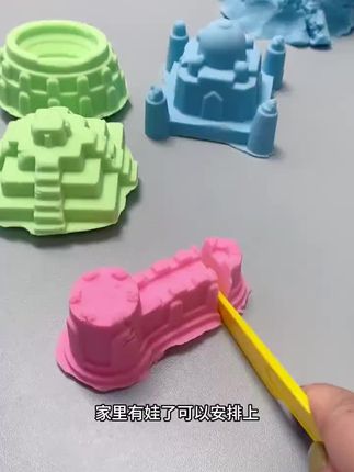 这种动力沙玩起来也太有意思了,自己在家玩干净又卫生#儿童太空沙 #益智玩具