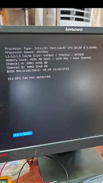 HP电脑开机报511 cpu fan解决办法 #上热门 #电脑知识 #电脑装机