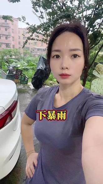 福建的雨办了vip,这广东的雨是不是办了svip😂
本来大家都不容易了,这天天svip办的???#下雨天的生意 #早餐店#餐饮人加油💪 #中山食品配送