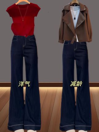 姐妹们~这条白色牛仔裤上身真的太绝了!它是那种很干净的白,而且特别百搭,随便配个毛衣或者小香风外套都很好看,它的版型是那种很显瘦的直筒裤型,不管你是梨形身材还是小个子,都能轻松驾驭,穿上它瞬间变成大长腿女神!喜欢这种简约又高级穿搭的姐妹千万不要错过!#显高显瘦显腿长 #ootd穿搭 #百搭裤子 #梨形身材穿搭 #小个子显高显瘦穿搭