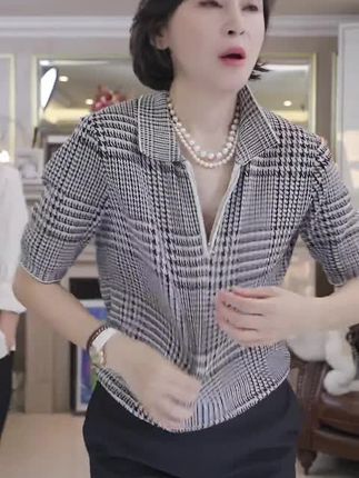 #品质女装 #洋气减龄 #穿出自己的风格 #穿出自信穿出美丽 #三妈的穿搭