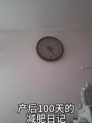 今天又打疫苗了,突然降温了实在是太冷了,厚被赶快准备了#vlog日常 #日常分享 #记录生活 #人类幼崽 #宝宝