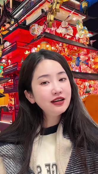 葛仙村半价门票怎么买?一招教你买到低价票! #葛仙村 #葛仙村旅行攻略 #葛仙村门票 #葛仙村夜游攻略 #葛仙村里的寻星之旅