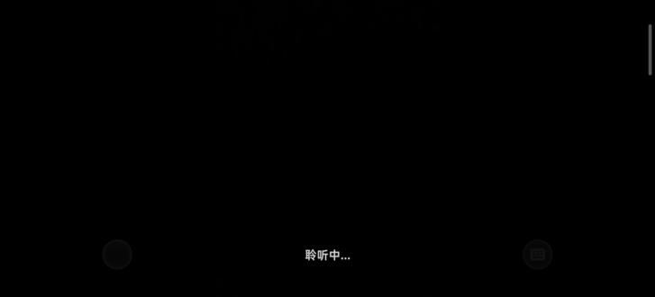 所有一加的用户们,都来看雪吧!#ColorOS16 #一加ACE6T