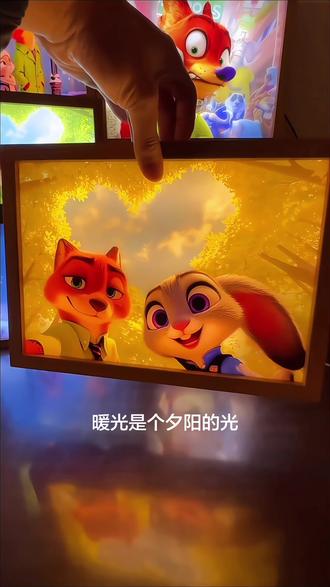 疯狂动物城灯光画小夜灯客厅卧室装饰画桌搭礼物摆件送礼物送朋友#疯狂动物城 #朱迪尼克 #灯光画 #小夜灯 #圣诞礼物