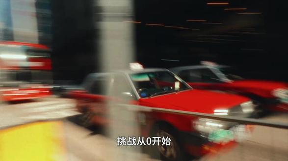 【PR教程2026】挑战全网最详细的PR教程之漫剪案例篇! 从零开始学剪辑(2026新手进阶版)保姆级教程带你进入PR,早日从小白蜕变成剪辑大佬!#从零开始学剪辑#pr教程#pr剪辑#剪辑教程#视频剪辑