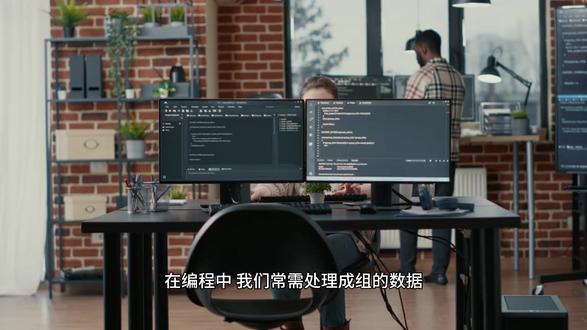 Python核心数据结构全解析 #python #python编程 #python基础
版权声明:本文为CSDN博主「阿宇~」的原创文章,遵循CC 4.0 BY-SA版权协议,转载请附上原文出处链接及本声明。
原文链接:https://blog.csdn.net/m0_62672431/article/details/156141825