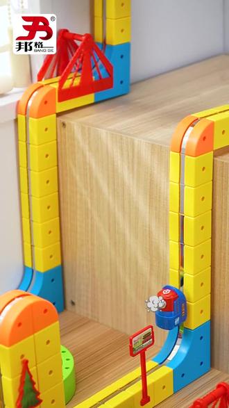 #磁力轨道车店内现货