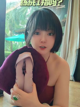 凯格尔运动做错=白练!90%妈妈不知道的细节#盆底肌锻炼 #女性健康#居家锻炼