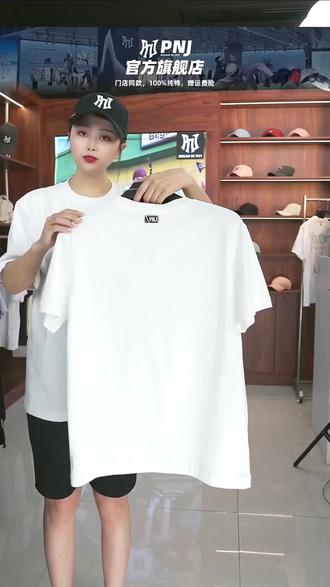 美国百年棒球品牌!纯棉短袖10色3XL可选
