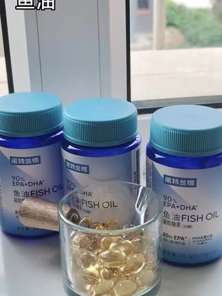 #诺特兰德鱼油 #鱼油 #鱼油DHA #好物推荐🔥 #自用好物分享