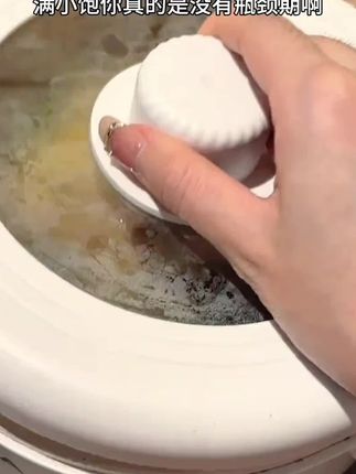 【秋冬重磅】满小饱松茸鸡汤米线菌菇鸡枞竹荪夜宵美食速食泡面 mj#好物推荐🔥 @抖加🔥上热门🔥dou+🔥热点宝 @DOU+好生意