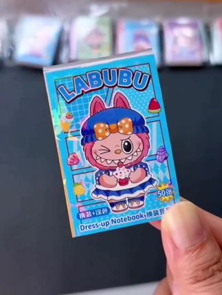 拉布布豆豆本#贴纸 #拉布布 #拉布布贴纸