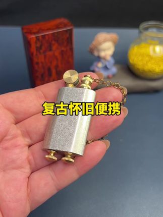 #煤油打火机 #复古怀旧打火机#便携打火机 超级好用的打火机