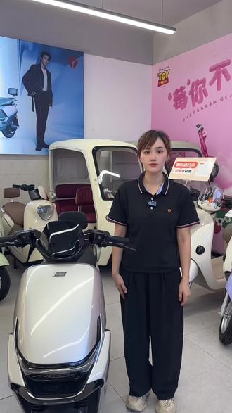 #雅迪冠能二代T35