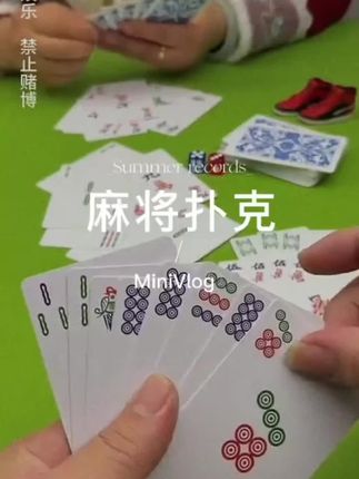 生活的一点小差距!