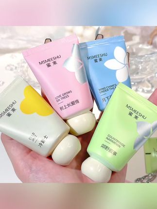 蜜束小胖墩护手霜滋润香氛清爽秋冬补水保湿#护手霜#家用护手霜#香氛护手霜#补水护手霜#清爽护手霜