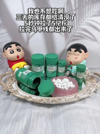 太丝滑了吧 #清清片 #爱了爱了 #结果出乎意料