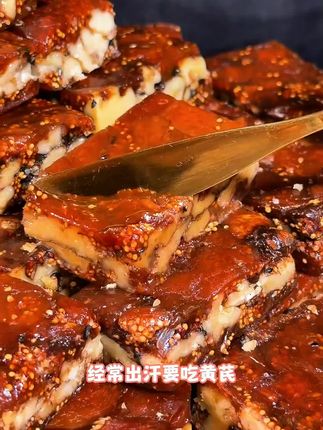 惊喜!正宗无花果核桃芝麻派,超好吃,老少皆宜,品质保证!香甜软糯,一口下去软糯酥脆,老人小孩都爱吃,赶紧多囤点