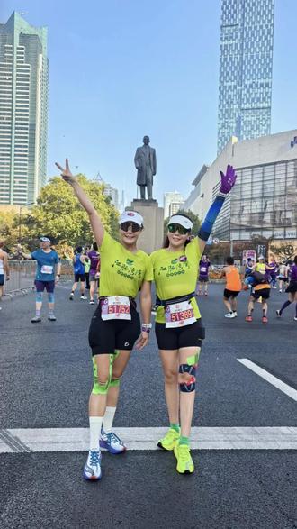 2025.11.16首马 #南京马拉松