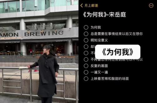明知没意义 却让自己的脑筋转又转向你