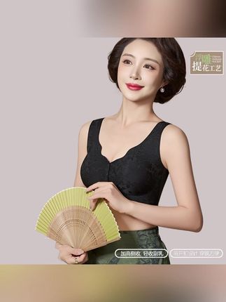 前开扣聚拢无痕内衣 黛伊婕中国风浮雕提花文胸便携式前开扣聚拢无痕内衣#前开扣聚拢无痕内衣 #贴身衣物 #中国风浮雕提花文胸 #便携式前开扣 #贴身衣物