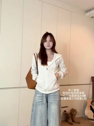 #修身外套 #通勤搭配 #今天穿什么 #极简穿搭 #早八穿搭