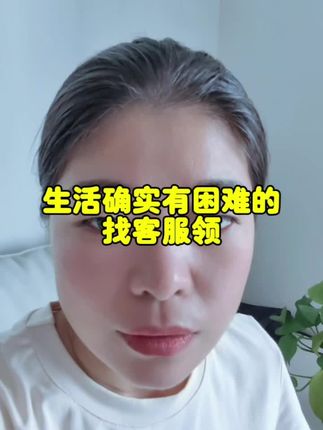 #诚信经营#厚谦堂#让老祖宗留下来的东西继续发挥作用