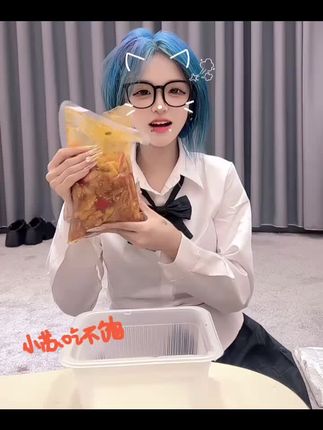 黎桐徒弟都爱吃的椒麻大杂烩29.9满满一大盒 酷似熬夜你对象姐妹给你买吧~