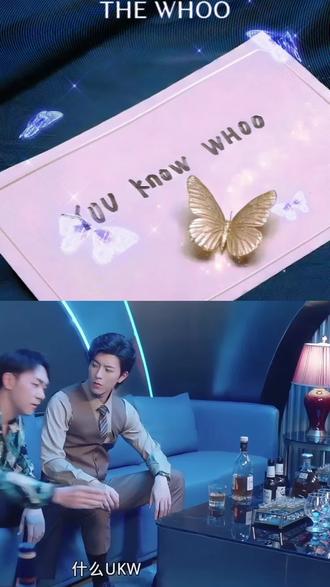 恭喜 ukw 先生接到新 sw@黄星Eliot