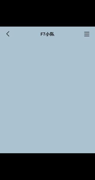 剧烈跳动的心在狭小的空间里发出更响的轰鸣—我们都听见了,却没有人说破#奇文 #桂瑞 #橹穆 #代餐