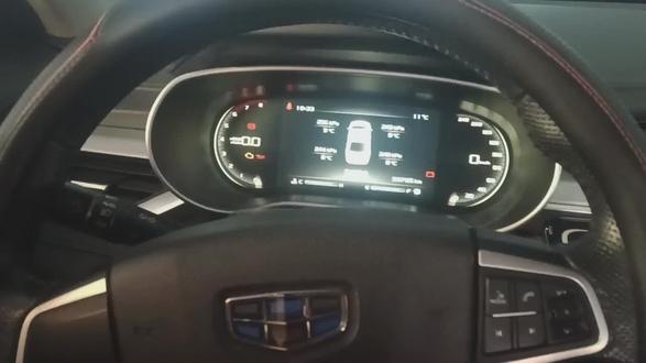 分享一下吉利帝豪保养灯归零方法