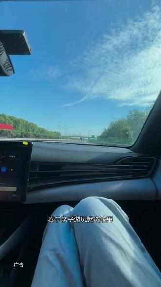 春节自驾就来琅琊古城,这个春节,好玩又沸腾。 #来琅琊把年味调到最大档 #琅琊古城 #过一个好玩沸腾的琅琊年 #山东有自己的演艺之城了