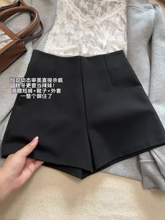 我的秋冬叠穿搭子,不露pp的高腰热裤,百搭显瘦,简直是叠穿神器#小黑裤 #短裤 #百搭神裤 #显高显瘦显腿长