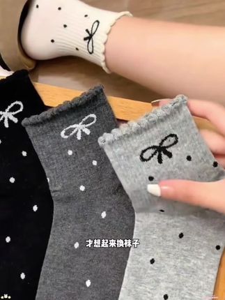 #强烈推荐 #女袜 #袜子 #哎呦喂你袜子真好看 #好物安利