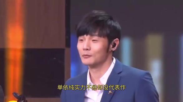 单依纯有天赋却没代表作还着急开演唱会收割,李荣浩为她敲响警钟