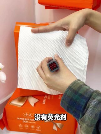 任何人看完还不买这款好用的洗脸巾我都会伤心的ok?#一次性洗脸巾 #柔软亲肤 #好物推荐  #悬挂式洗脸巾 #清风洗脸巾