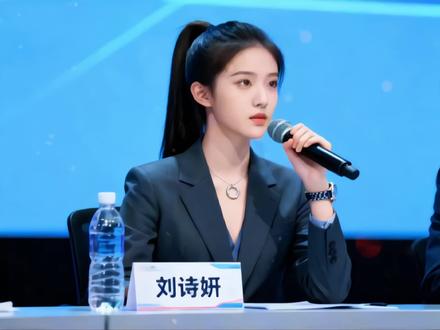 “爱是可以装出来的吗”#辩论赛 #辩论赛优秀辩手 #情感