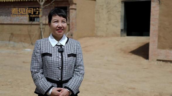 「推门入戏」—她说 看见闽宁·戏剧村落不是简单的建一个剧场,它是一个让移民群众记得住乡愁,让年轻人愿意回来,留的下来的家!#看见闽宁戏剧村落 #宁夏文旅 #沉浸式戏剧 #闽宁协作 #成为中国人